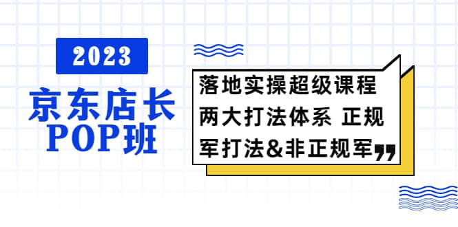 普通人怎么快速的去做口播，三课合一，口播拍摄技巧你要明白-逍遥游