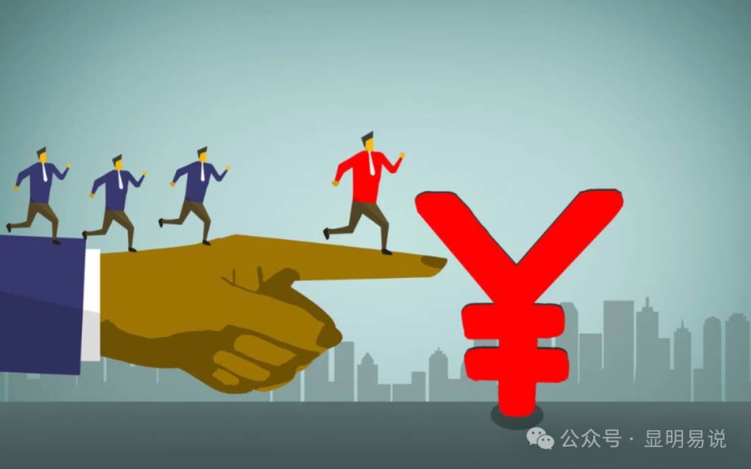 某公众号付费文章《如何让收入提升百十倍？》-逍遥游