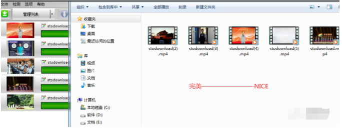 图片[4]-微信视频号视频下载方法（2023最新），亲情奉送『无需付费任意下载』，100%保证免费可用-逍遥游