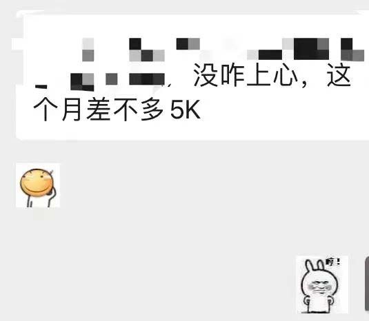 图片[5]-小红书变现营：实测3个月涨18w粉丝 变现10w+有学员3天1w(教程+素材+软件)-逍遥游