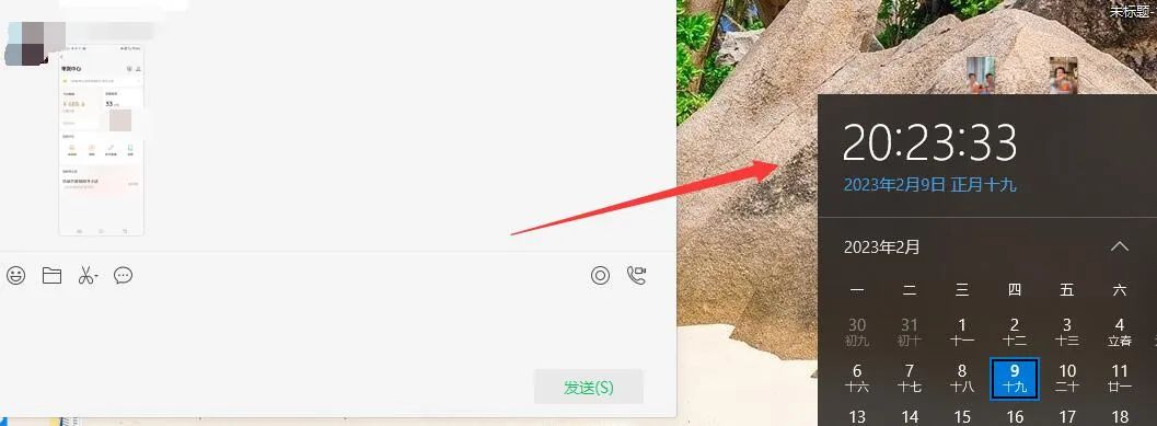 图片[2]-无脑视频号搬砖带货，只要会电脑剪辑，无脑干-逍遥游