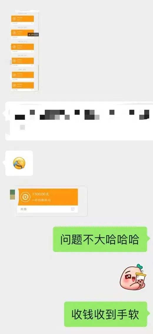 图片[4]-小红书变现营：实测3个月涨18w粉丝 变现10w+有学员3天1w(教程+素材+软件)-逍遥游