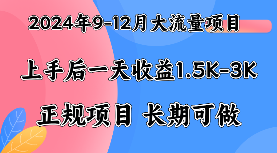 视频号美女找茬类小游戏直播,轻松好上手。-逍遥游