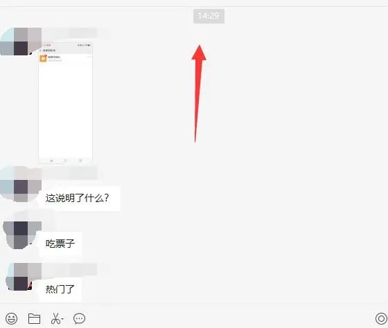 图片[1]-无脑视频号搬砖带货，只要会电脑剪辑，无脑干-逍遥游