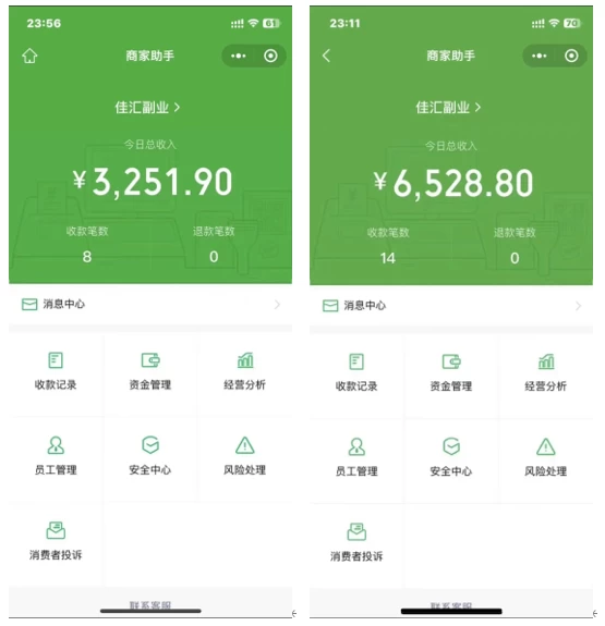 图片[1]-抖音一千个野路子信息差最新玩法教程-变现＋引流的玩法具体拆解-逍遥游