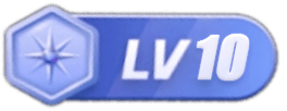 LV10 等级-LV10-逍遥游