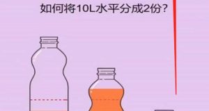 抖音最火烧脑小游戏直播，全网首发暴力撸音浪，超强的涨粉能力-逍遥游