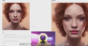 K Mastery – Stable Diffusion AI软件绘画速成从小白到精通-72节-中英字幕-逍遥游