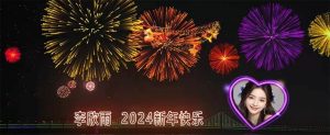 外面收费699的ae半无人直播，半小时学会，日入500+，当天出结果-逍遥游