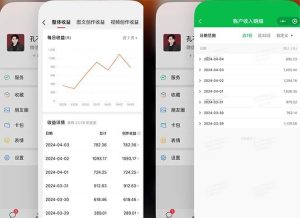 2024年4月最强AI写作，每天1小时，日入1000-3000，教程有实操视频，-逍遥游