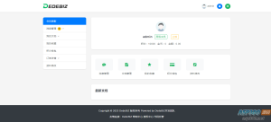 DedeBIZ 管理系统 DedeV6 v6.2.6 社区版 免费授权版-逍遥游