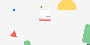 匿名来信系统H5版本V1.0免费开源-逍遥游
