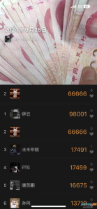 微信小米刷步源码带api接口-逍遥游