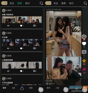 独立开发的轻量级简洁开源论坛BBS PHP源码 – 2023新版发布-逍遥游