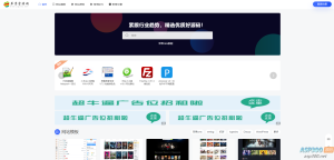 MUYUCMS v2.1:一款开源、轻量级的内容管理系统-逍遥游