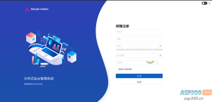 Simple Admin:基于Go Zero的大型项目分布式微服务后端管理系统-逍遥游