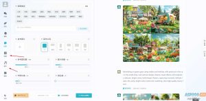 ChatGPT付费创作系统V3.1.0独立版 WEB+H5+小程序端 (新增支持非微信环境的H5支付)-逍遥游
