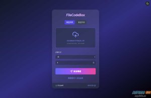 新版FileCodeBox快递柜源码 附带搭建教程-逍遥游