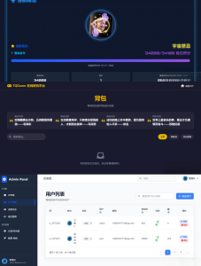 TQGame在线小游戏联机平台1.3-逍遥游