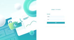开源CRM管理系统，AI客户管理系统源码docker构建一键部署教程-逍遥游