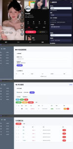 随机美女短视频源码-逍遥游